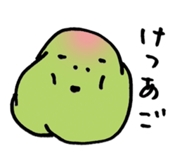 The sorrows of young plum renewal sticker #14720714