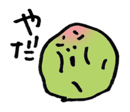 The sorrows of young plum renewal sticker #14720718