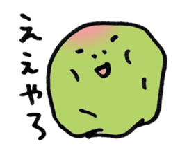 The sorrows of young plum renewal sticker #14720719