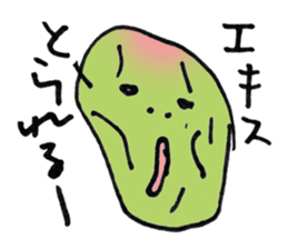 The sorrows of young plum renewal sticker #14720720