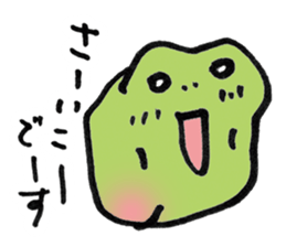 The sorrows of young plum renewal sticker #14720721