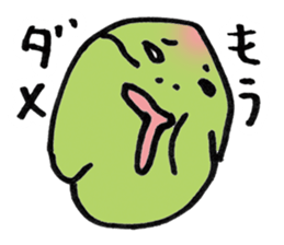 The sorrows of young plum renewal sticker #14720723