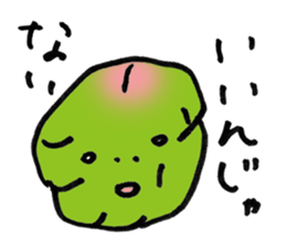 The sorrows of young plum renewal sticker #14720725