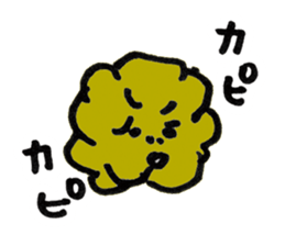 The sorrows of young plum renewal sticker #14720730