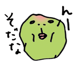 The sorrows of young plum renewal sticker #14720733