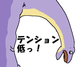 Tsukkomi of the dinosaurs sticker #14720794