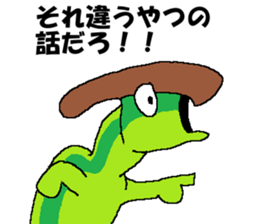 Tsukkomi of the dinosaurs sticker #14720800
