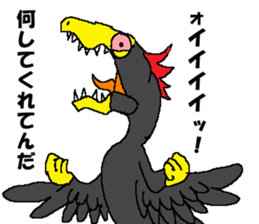 Tsukkomi of the dinosaurs sticker #14720805