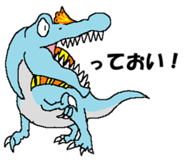 Tsukkomi of the dinosaurs sticker #14720812