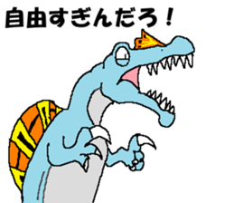 Tsukkomi of the dinosaurs sticker #14720813