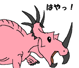 Tsukkomi of the dinosaurs sticker #14720819