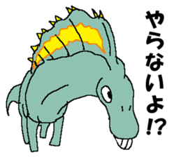 Tsukkomi of the dinosaurs sticker #14720825