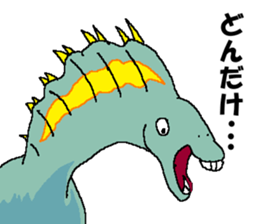Tsukkomi of the dinosaurs sticker #14720828
