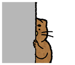 Catato sticker #14720918