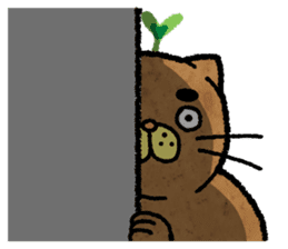 Catato sticker #14720919