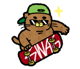 Catato sticker #14720921