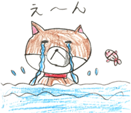 small cute shiba inu sticker #14721114