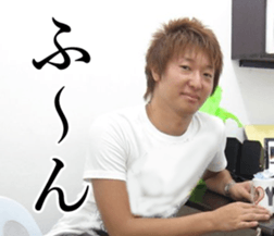 THE YUTA sticker #14721231