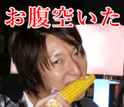 THE YUTA sticker #14721240