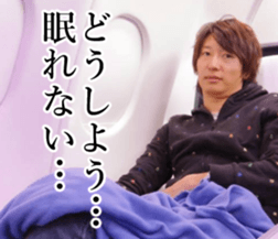 THE YUTA 2 sticker #14721479