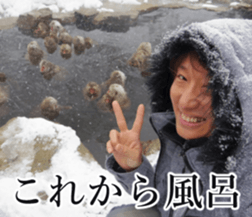 THE YUTA 2 sticker #14721504