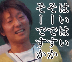 THE YUTA 2 sticker #14721505