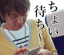 THE YUTA 2 sticker #14721507