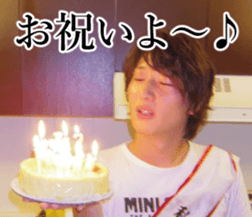 THE YUTA 2 sticker #14721511