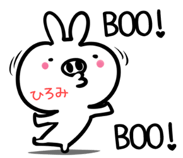 Hiromi Sticker! sticker #14721530