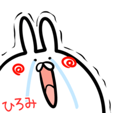 Hiromi Sticker! sticker #14721531