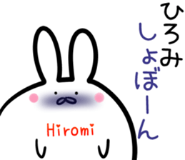 Hiromi Sticker! sticker #14721533