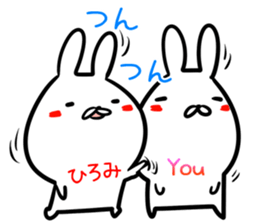 Hiromi Sticker! sticker #14721544