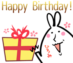 Hiromi Sticker! sticker #14721551