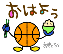 Basketball3(Daily conversation) sticker #14721558