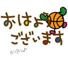 Basketball3(Daily conversation) sticker #14721559