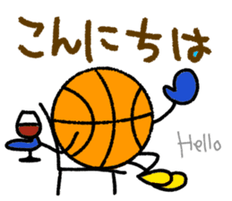 Basketball3(Daily conversation) sticker #14721560