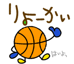 Basketball3(Daily conversation) sticker #14721562