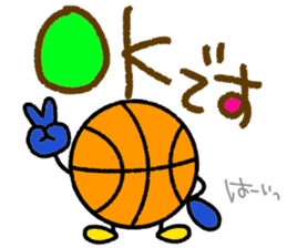 Basketball3(Daily conversation) sticker #14721564