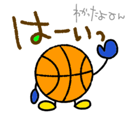 Basketball3(Daily conversation) sticker #14721565