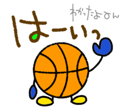 Basketball3(Daily conversation) sticker #14721565