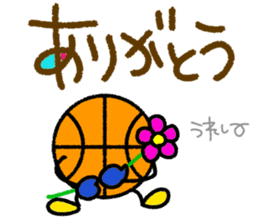 Basketball3(Daily conversation) sticker #14721566