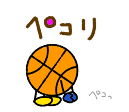 Basketball3(Daily conversation) sticker #14721569
