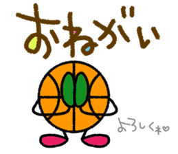 Basketball3(Daily conversation) sticker #14721570
