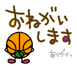 Basketball3(Daily conversation) sticker #14721571
