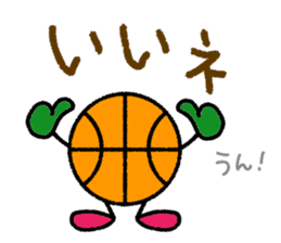 Basketball3(Daily conversation) sticker #14721573