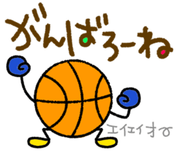 Basketball3(Daily conversation) sticker #14721575