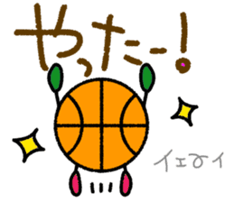 Basketball3(Daily conversation) sticker #14721576