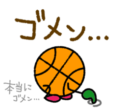 Basketball3(Daily conversation) sticker #14721578
