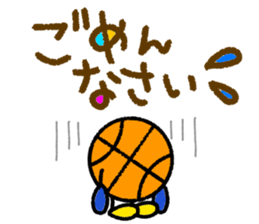 Basketball3(Daily conversation) sticker #14721579