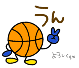 Basketball3(Daily conversation) sticker #14721581